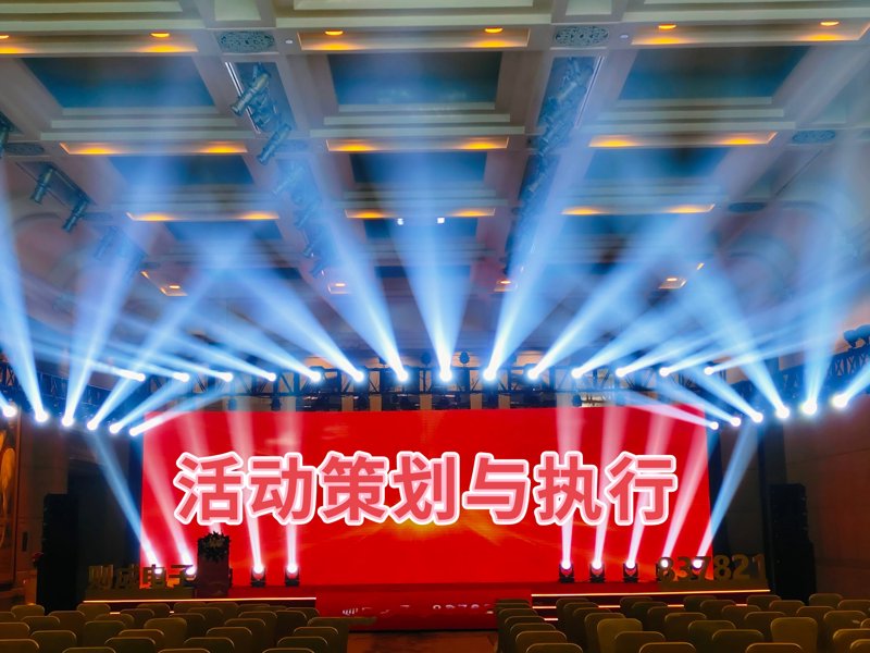 公关活动：一场营销盛宴的秘密武器